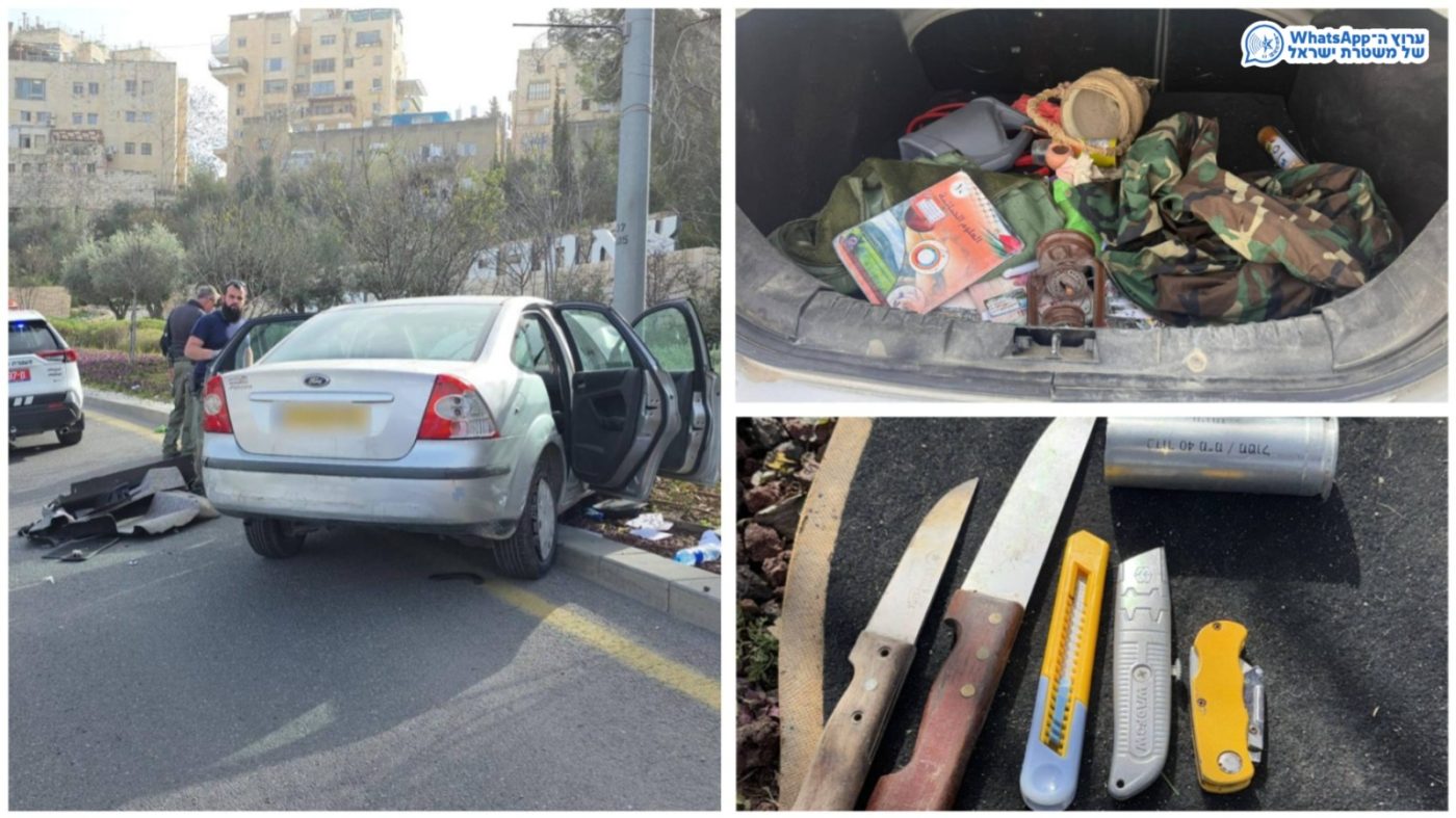 מערכת "אחלה ניוז" עם הדיווח הבא צילום: דוברות המשטרה