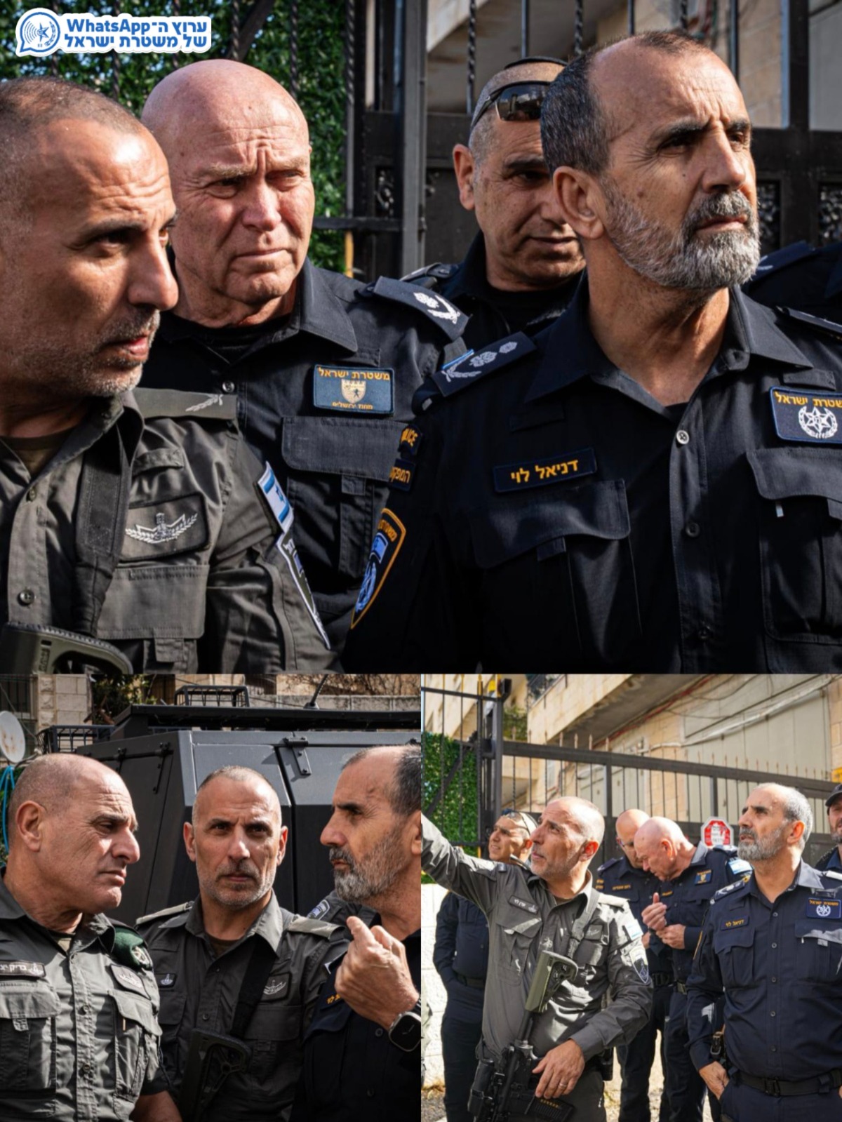 מערכת "אחלה ניוז" עם הדיווח הבא צילום: דוברות המשטרה