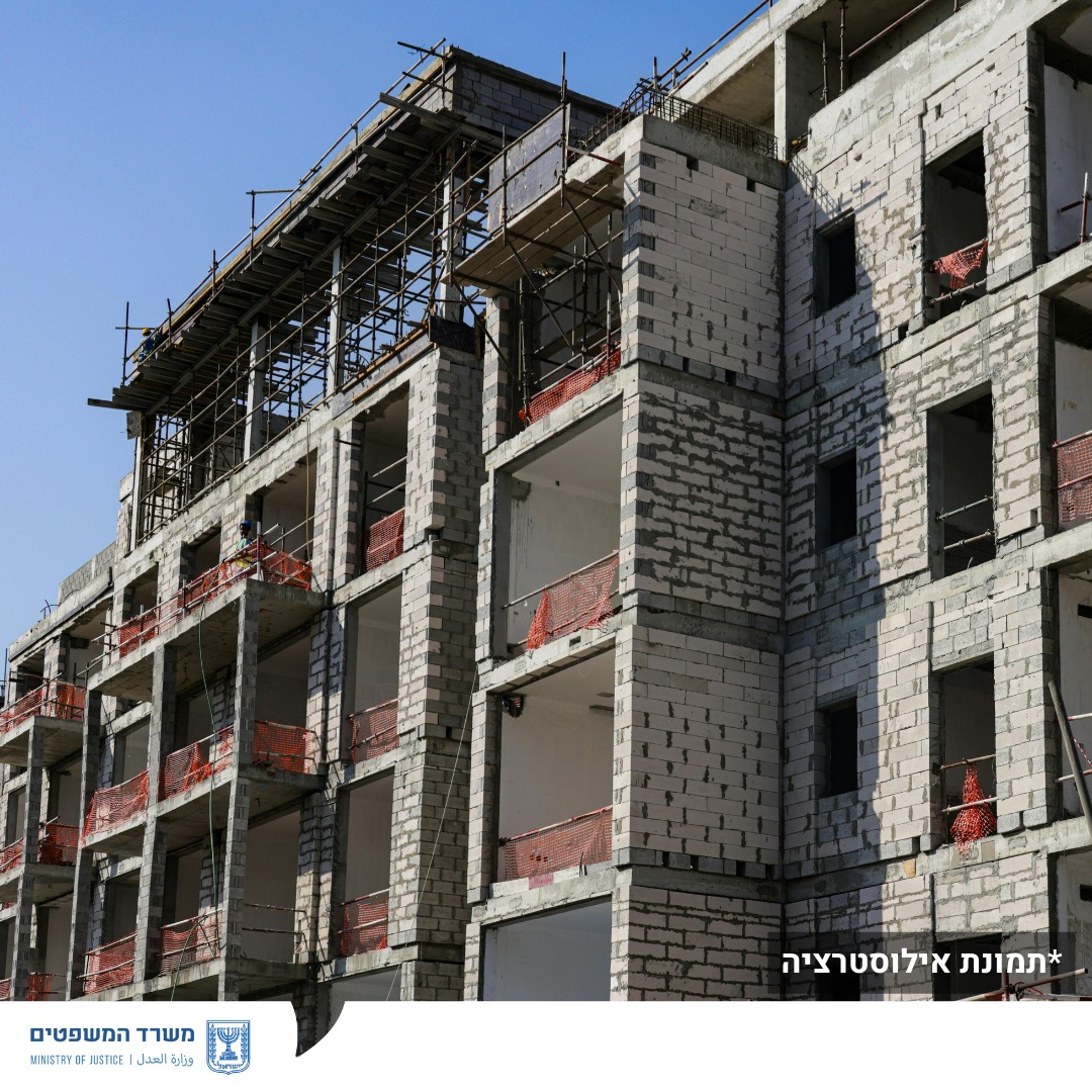 מערכת "אחלה ניוז" עם הדיווח הבא צילום: דוברות המשטרה