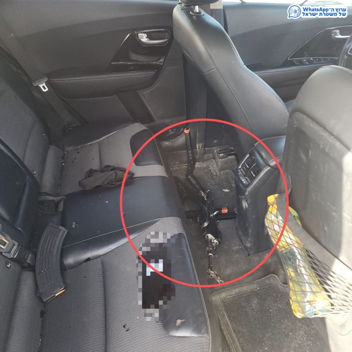 מערכת "אחלה ניוז" עם הדיווח הבא צילום: דוברות המשטרה