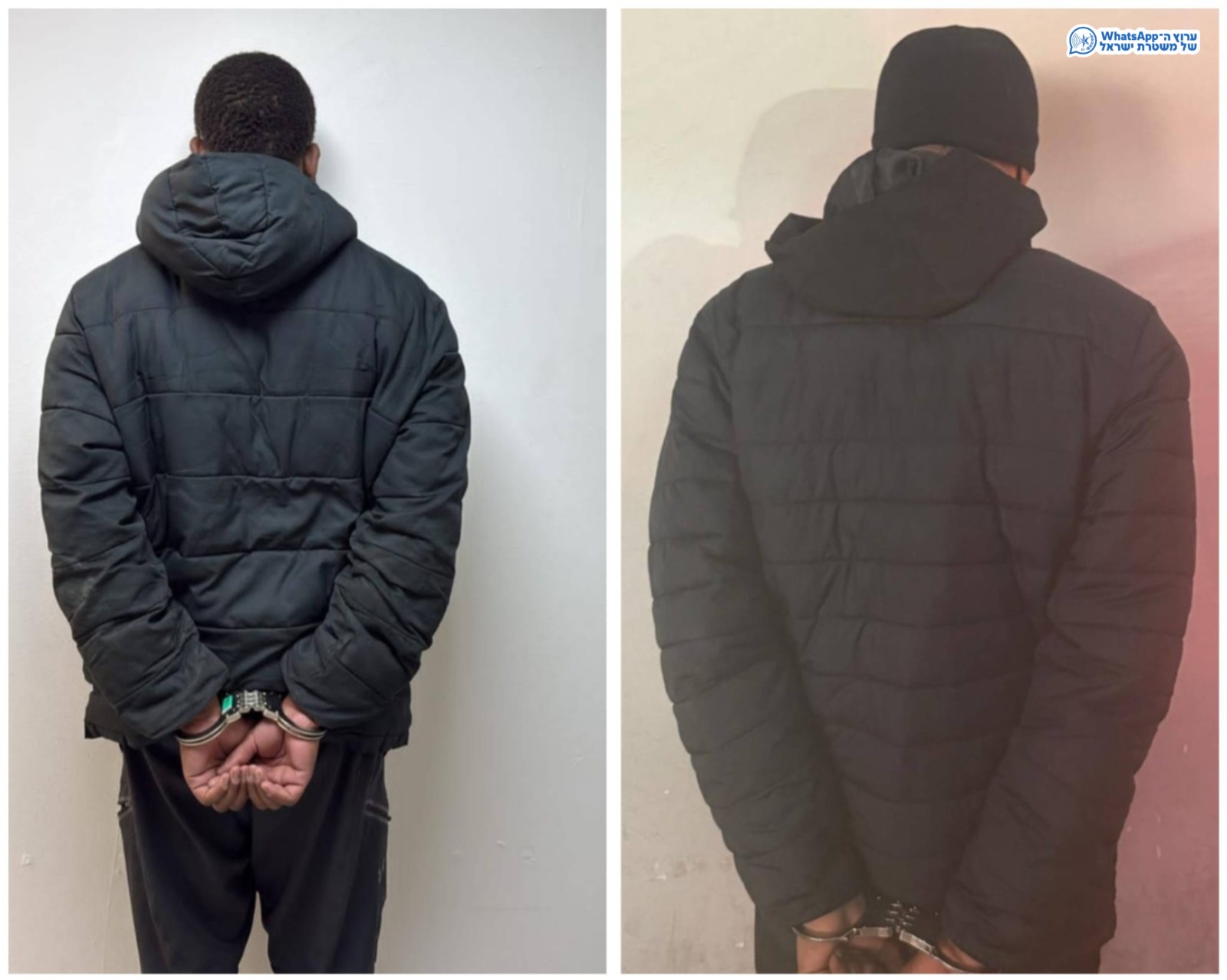 מערכת "אחלה ניוז" עם הדיווח הבא צילום: דוברות המשטרה