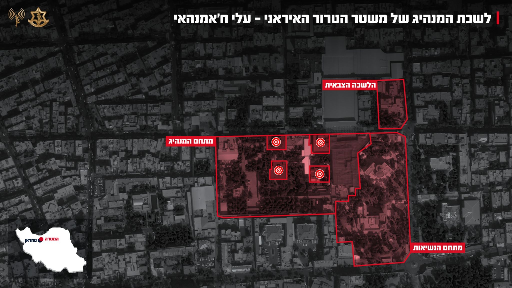 מערכת "אחלה ניוז" עם הדיווח הבא צילום: דובר צה"ל