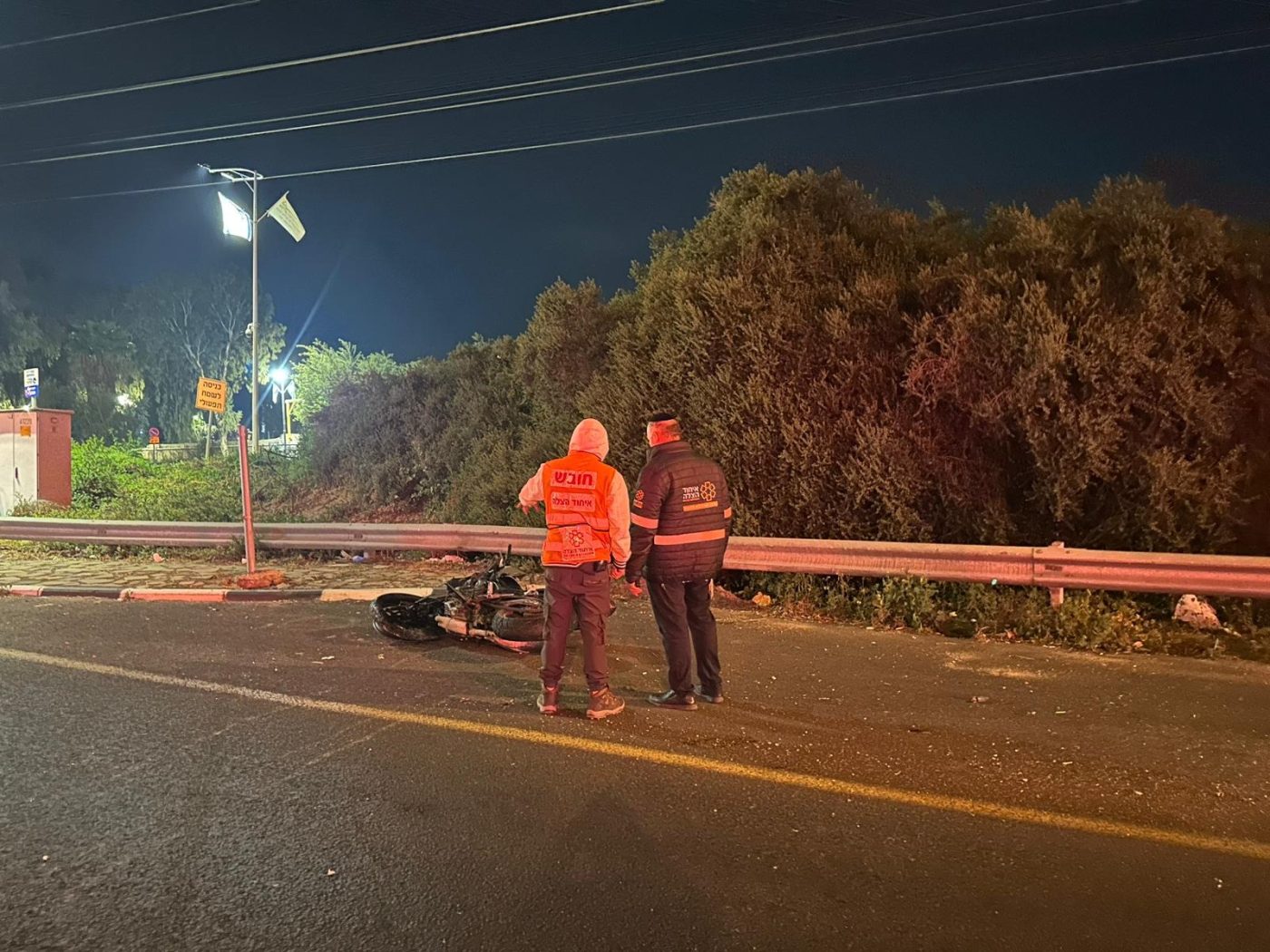 מערכת "אחלה ניוז" עם הדיווח הבא צילום: דוברות איחוד הצלה