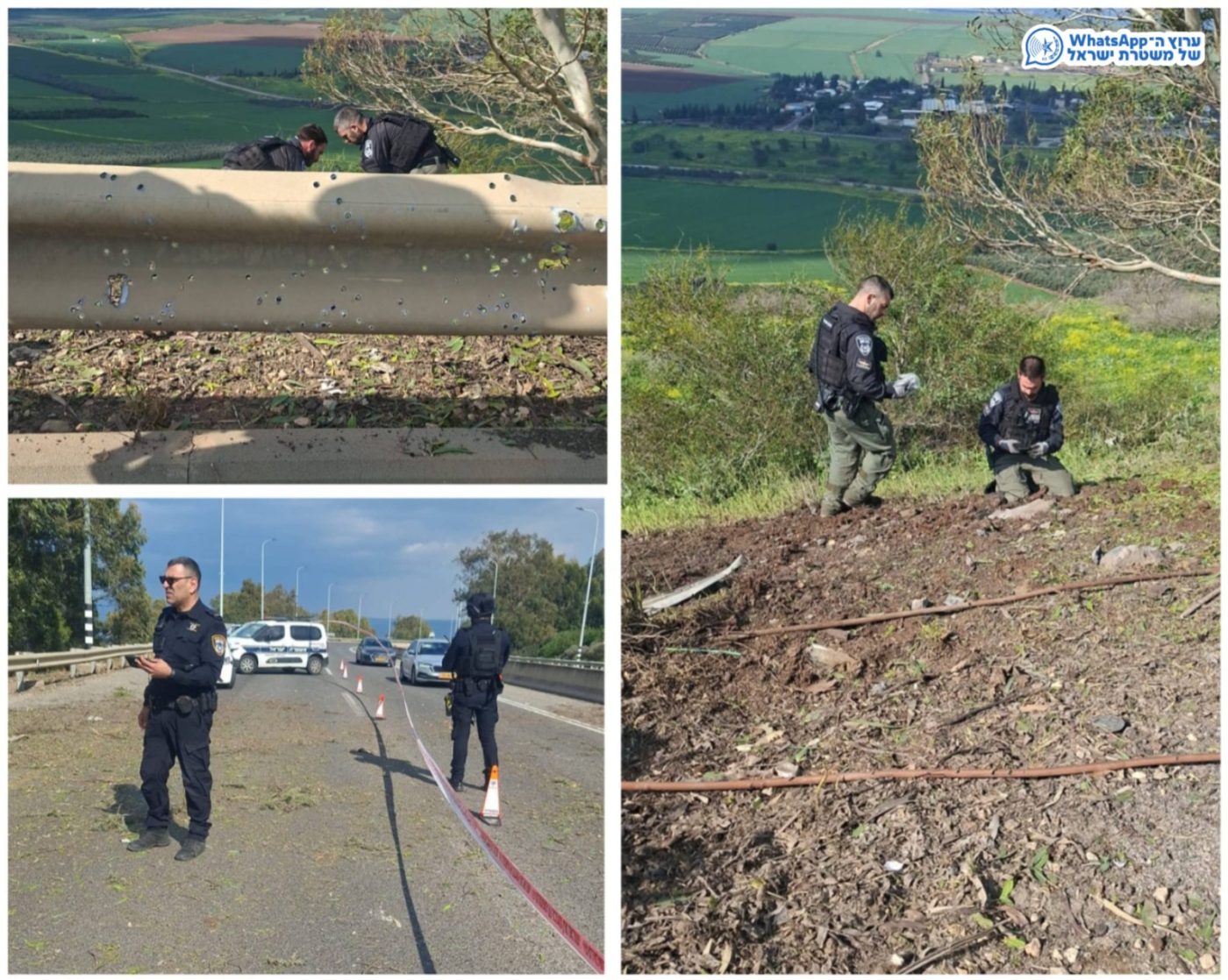 מערכת "אחלה ניוז" עם הדיווח הבא צילום: דוברות המשטרה