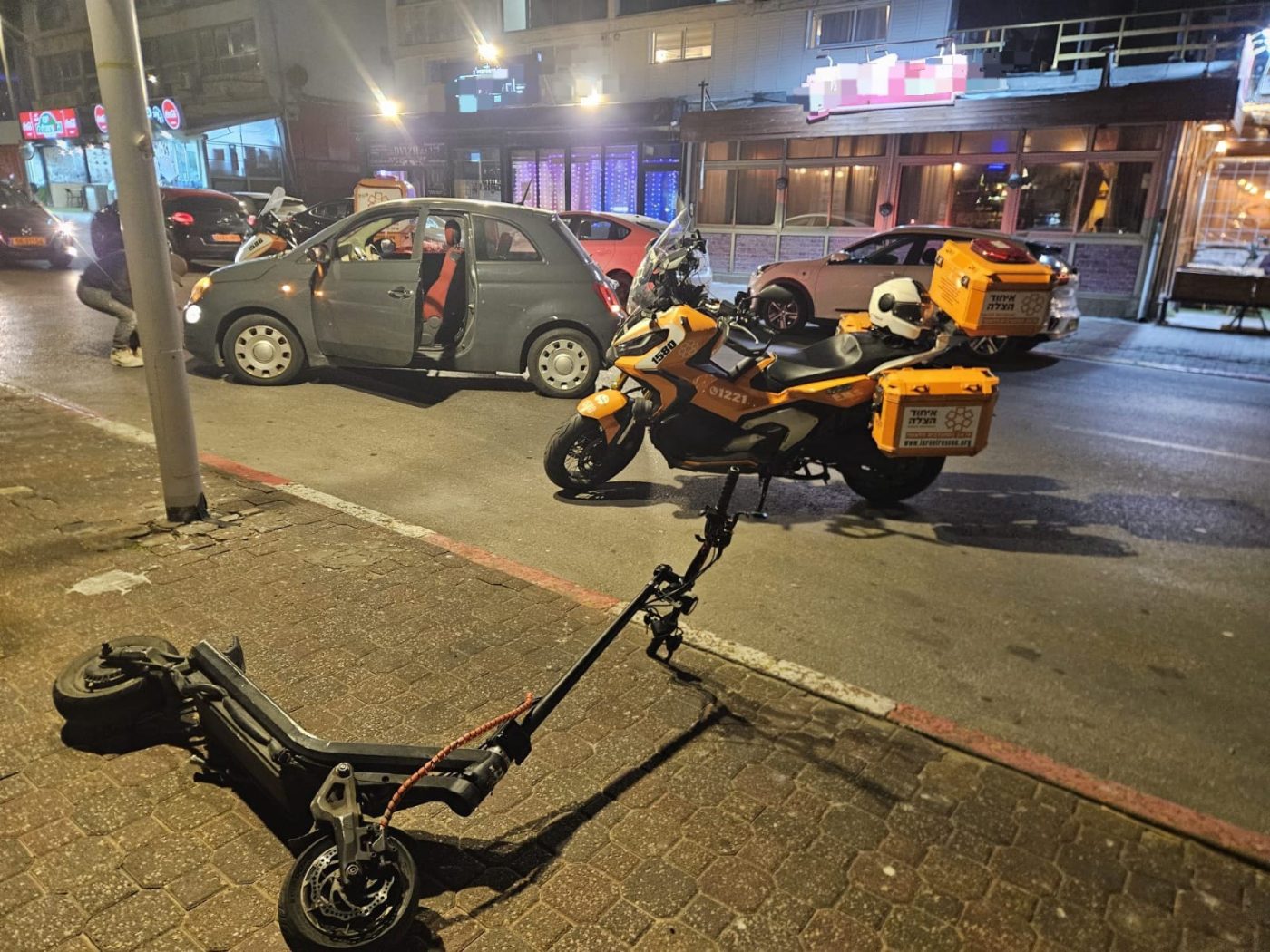 מערכת "אחלה ניוז" עם הדיווח הבא צילום: דוברות איחוד הצלה