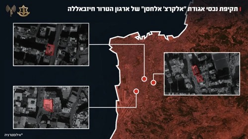 מערכת "אחלה ניוז" עם הדיווח הבא צילום: דובר צה"ל