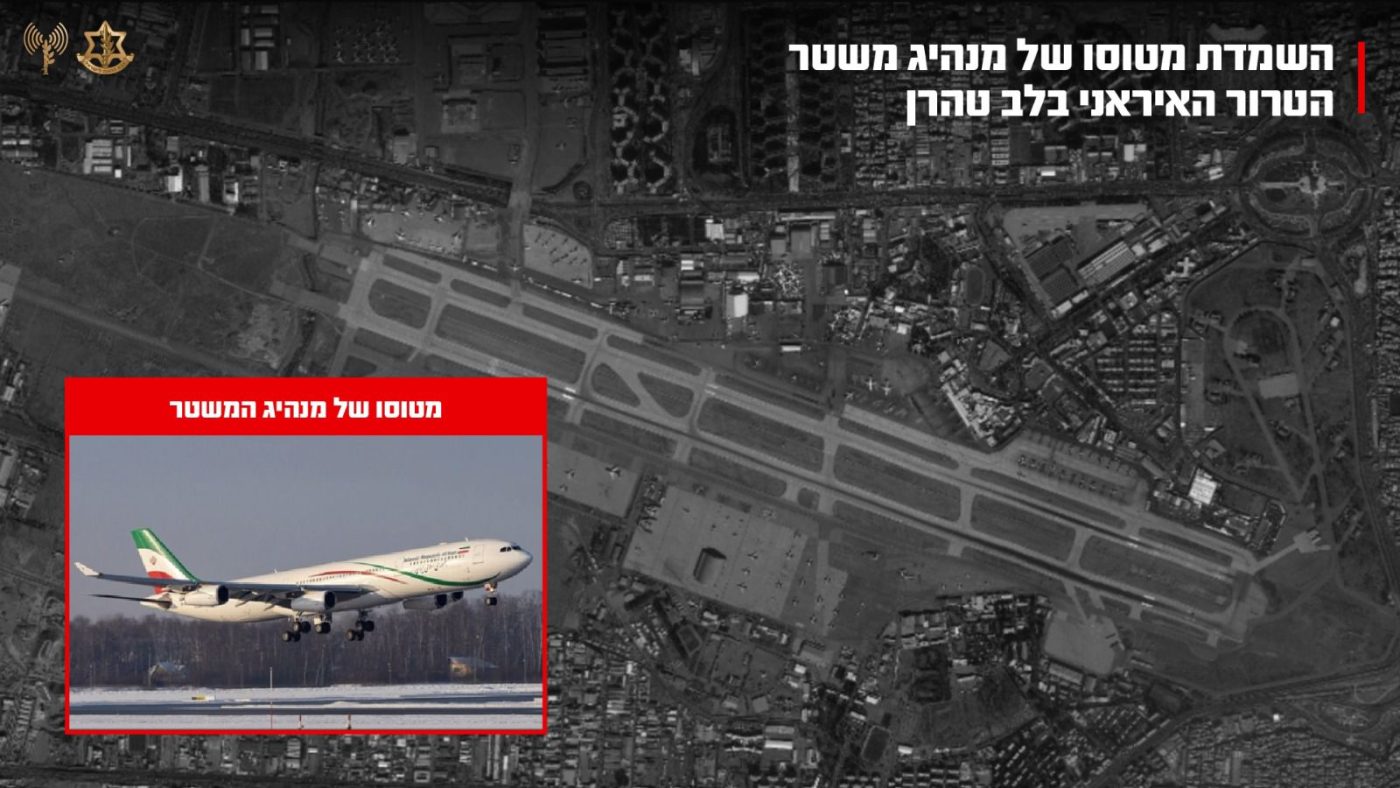 מערכת "אחלה ניוז" עם הדיווח הבא צילום: דובר צה"ל