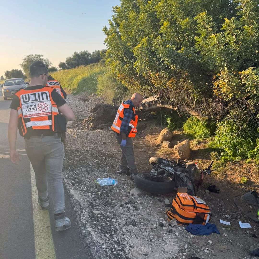 מערכת "אחלה ניוז" עם הדיווח הבא צילום: דוברות איחוד הצלה