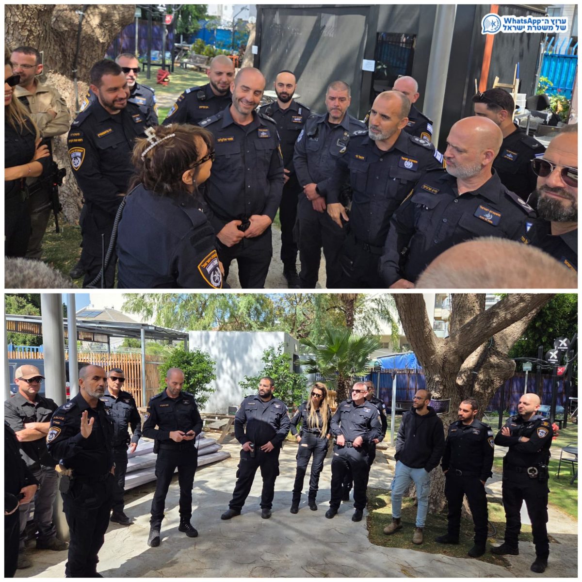 מערכת "אחלה ניוז" עם הדיווח הבא צילום: דוברות המשטרה