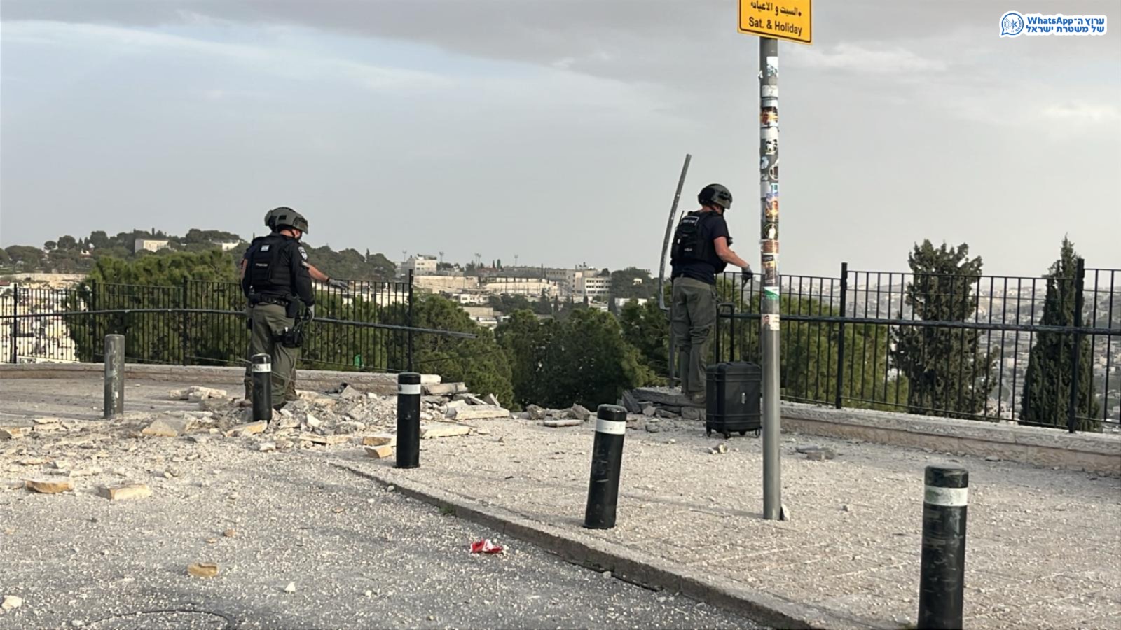 מערכת "אחלה ניוז" עם הדיווח הבא צילום: דוברות המשטרה