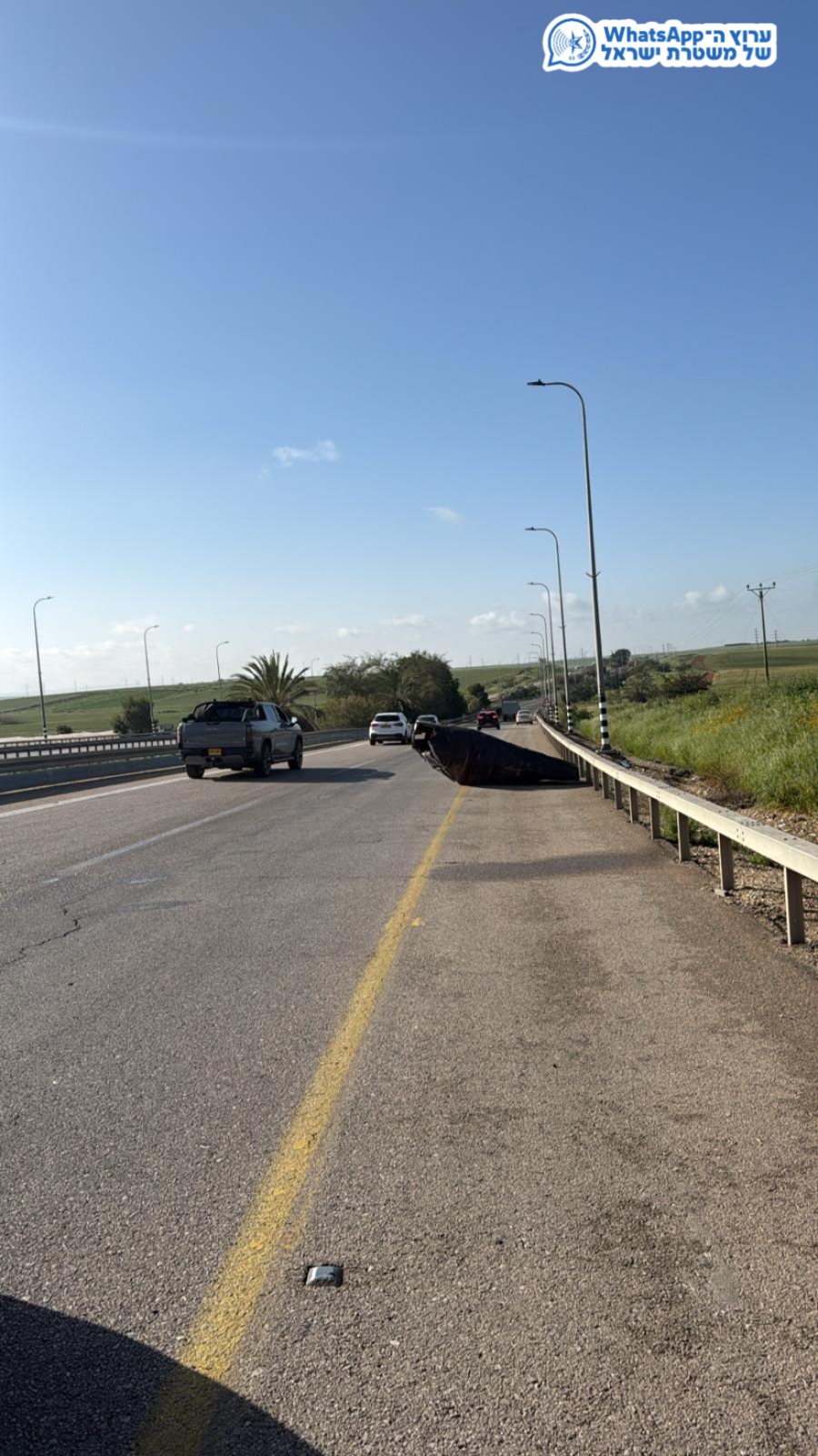 מערכת "אחלה ניוז" עם הדיווח הבא צילום: דוברות המשטרה