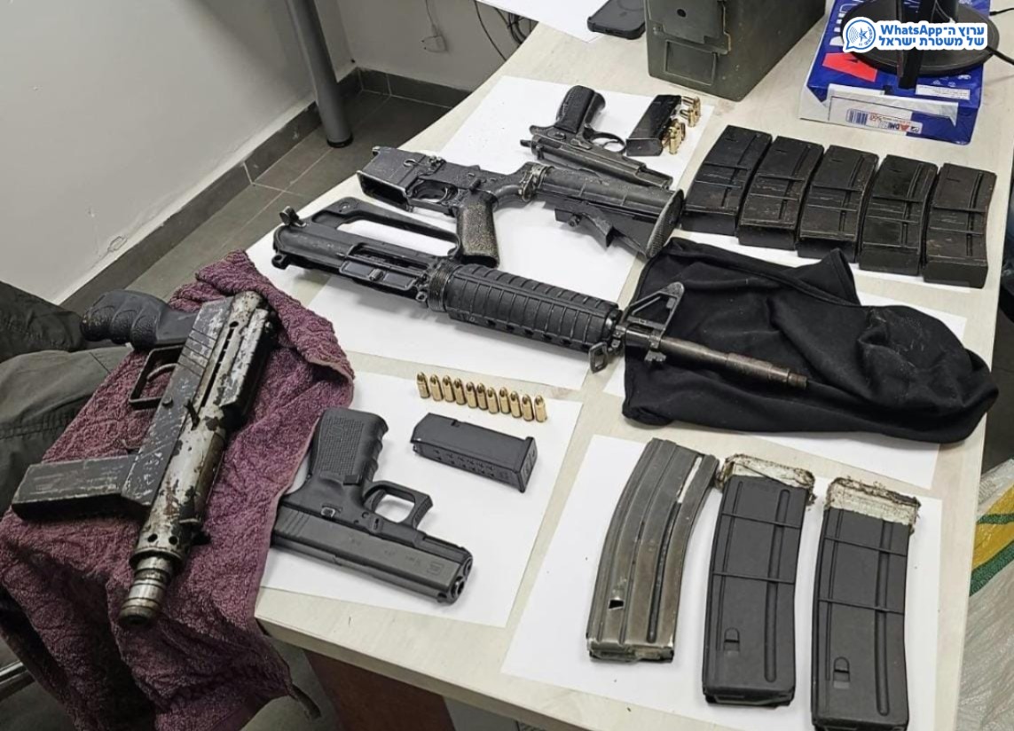 מערכת "אחלה ניוז" עם הדיווח הבא צילום: דוברות המשטרה