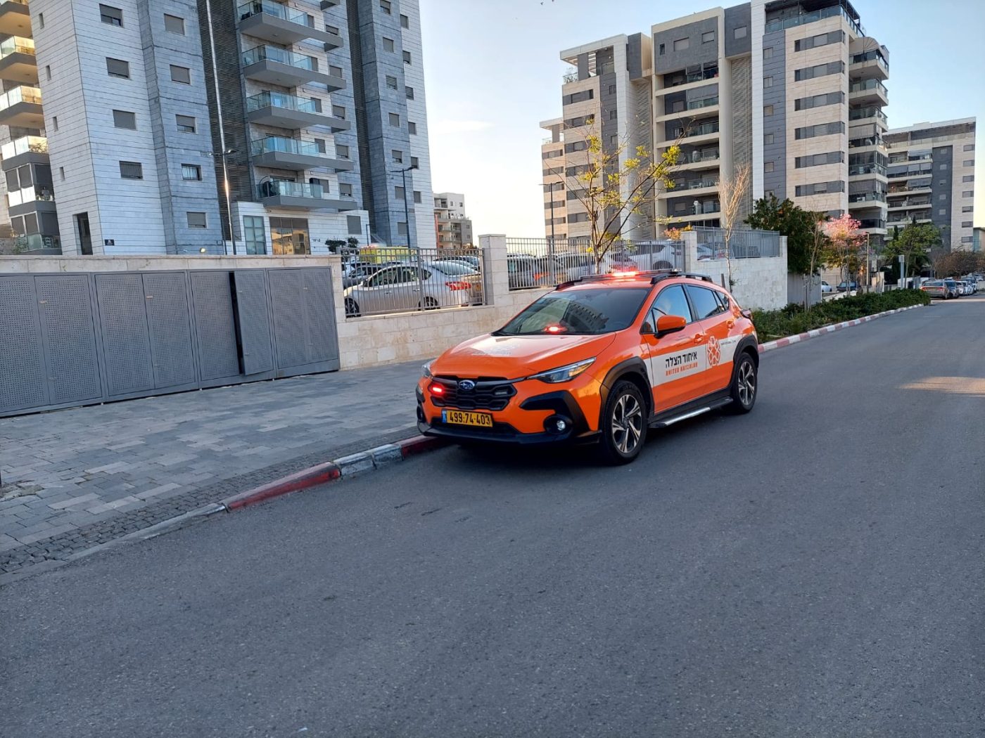 מערכת "אחלה ניוז" עם הדיווח הבא צילום: דוברות איחוד הצלה