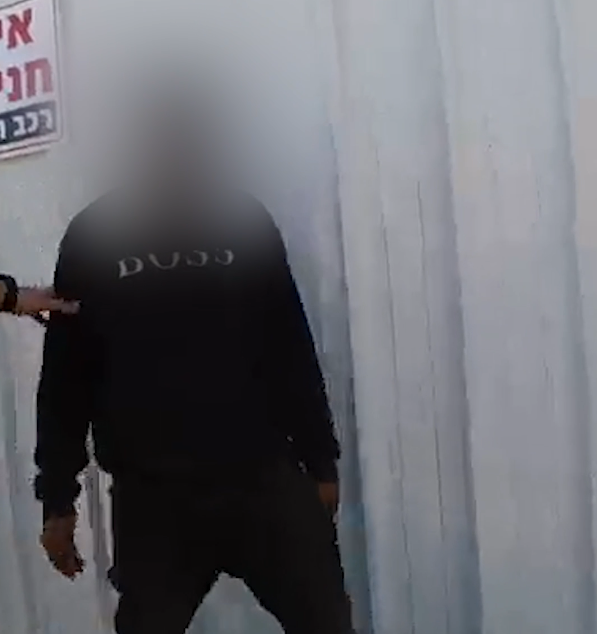 מערכת "אחלה ניוז" עם הדיווח הבא צילום: דוברות המשטרה