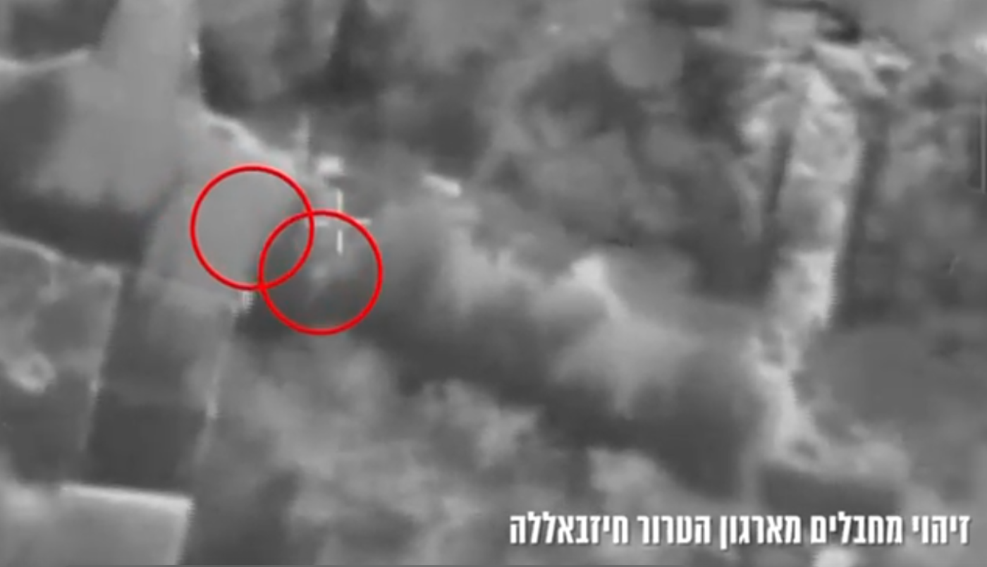מערכת "אחלה ניוז" עם הדיווח הבא צילום: דובר צה"ל