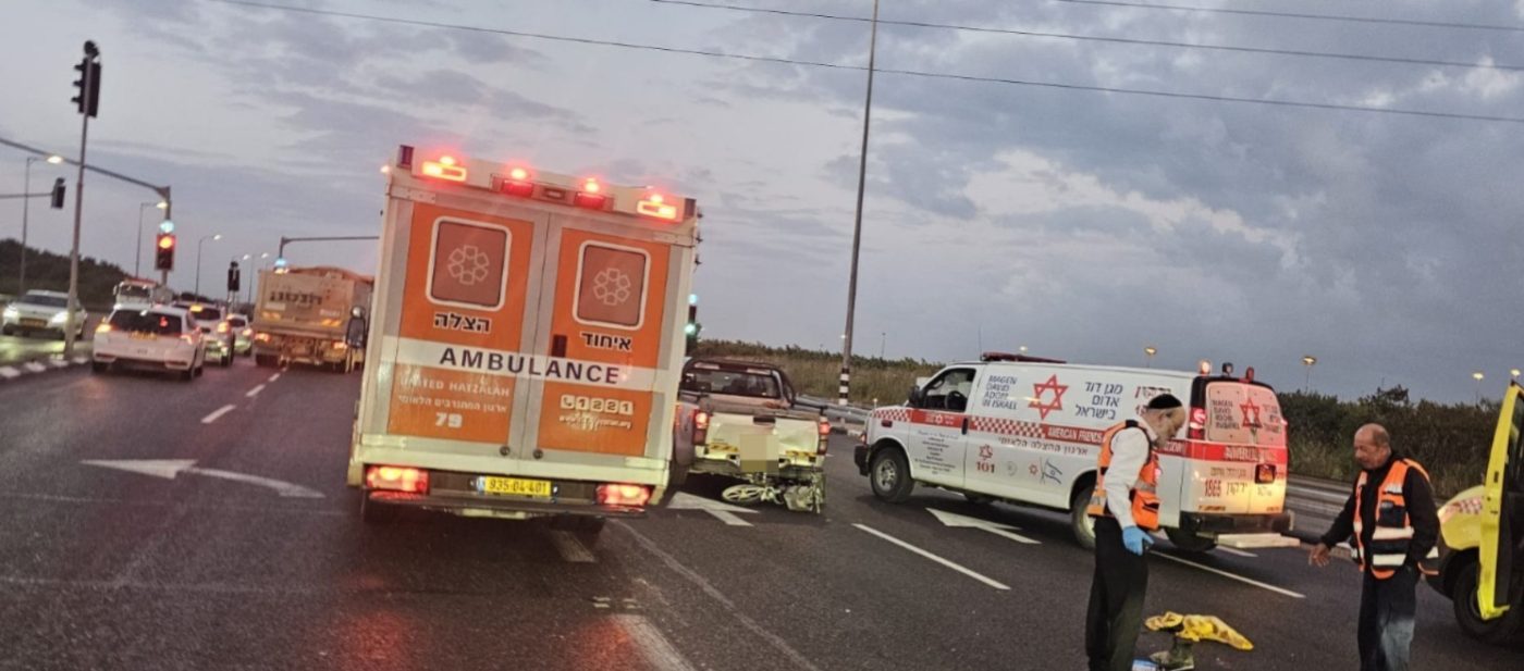 מערכת "אחלה ניוז" עם הדיווח הבא צילום: דוברות איחוד הצלה