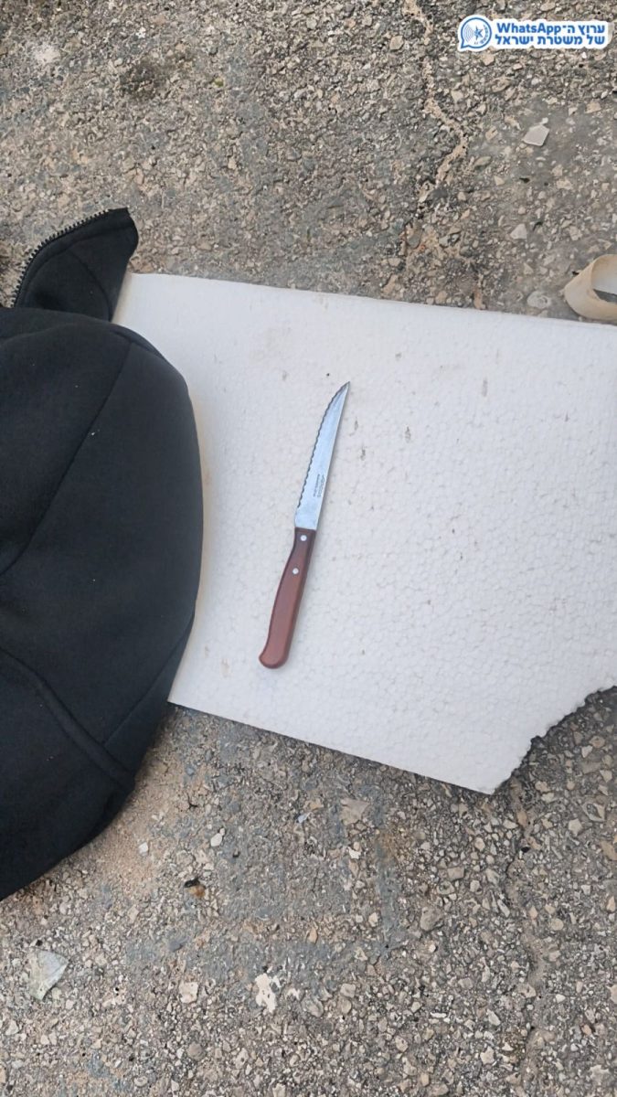 מערכת "אחלה ניוז" עם הדיווח הבא צילום: דוברות המשטרה