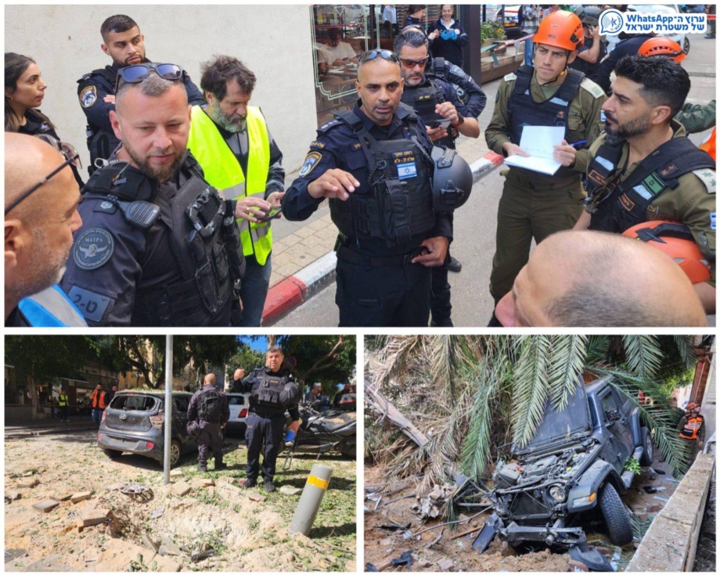 מערכת "אחלה ניוז" עם הדיווח הבא צילום: דוברות המשטרה