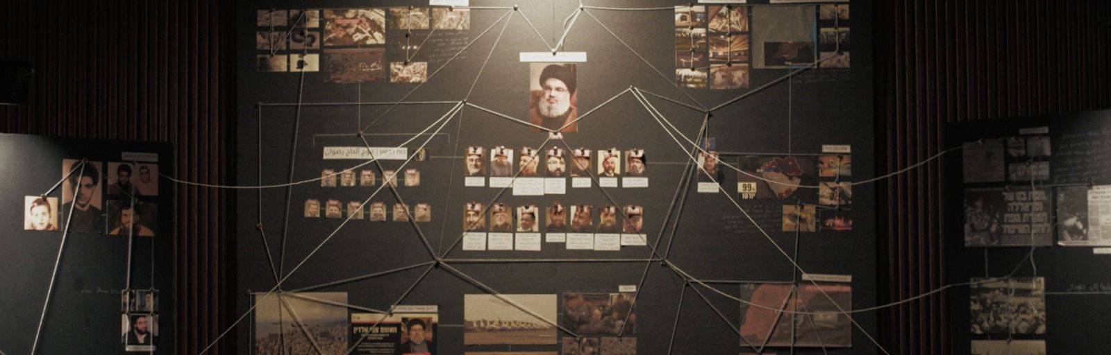 מערכת "אחלה ניוז" עם הדיווח הבא צילום: דובר צה"ל