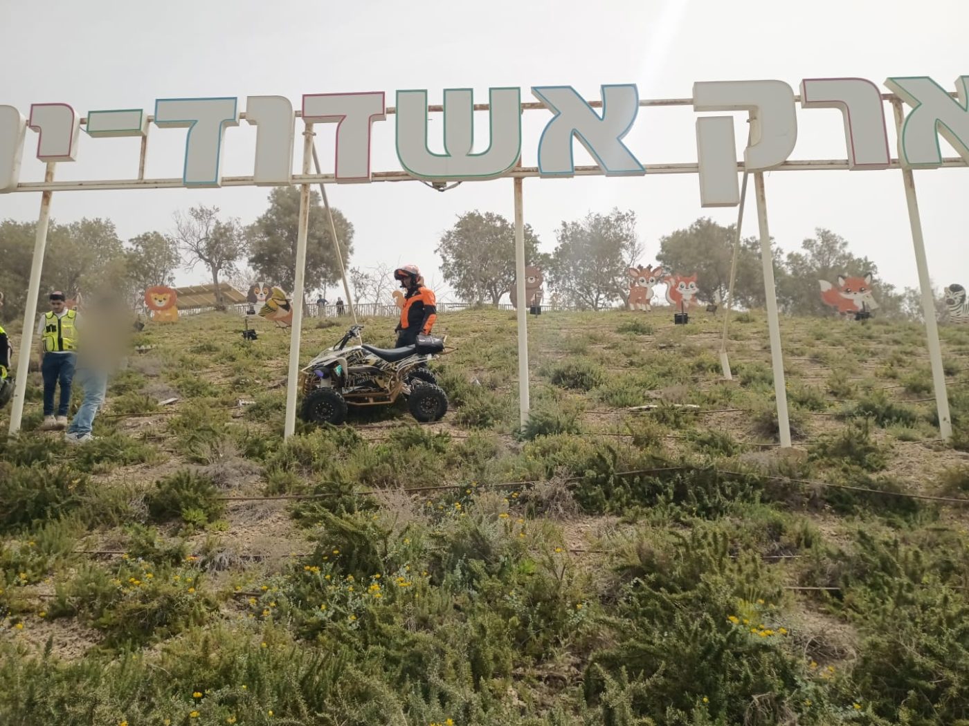 מערכת "אחלה ניוז" עם הדיווח הבא צילום: דוברות איחוד הצלה