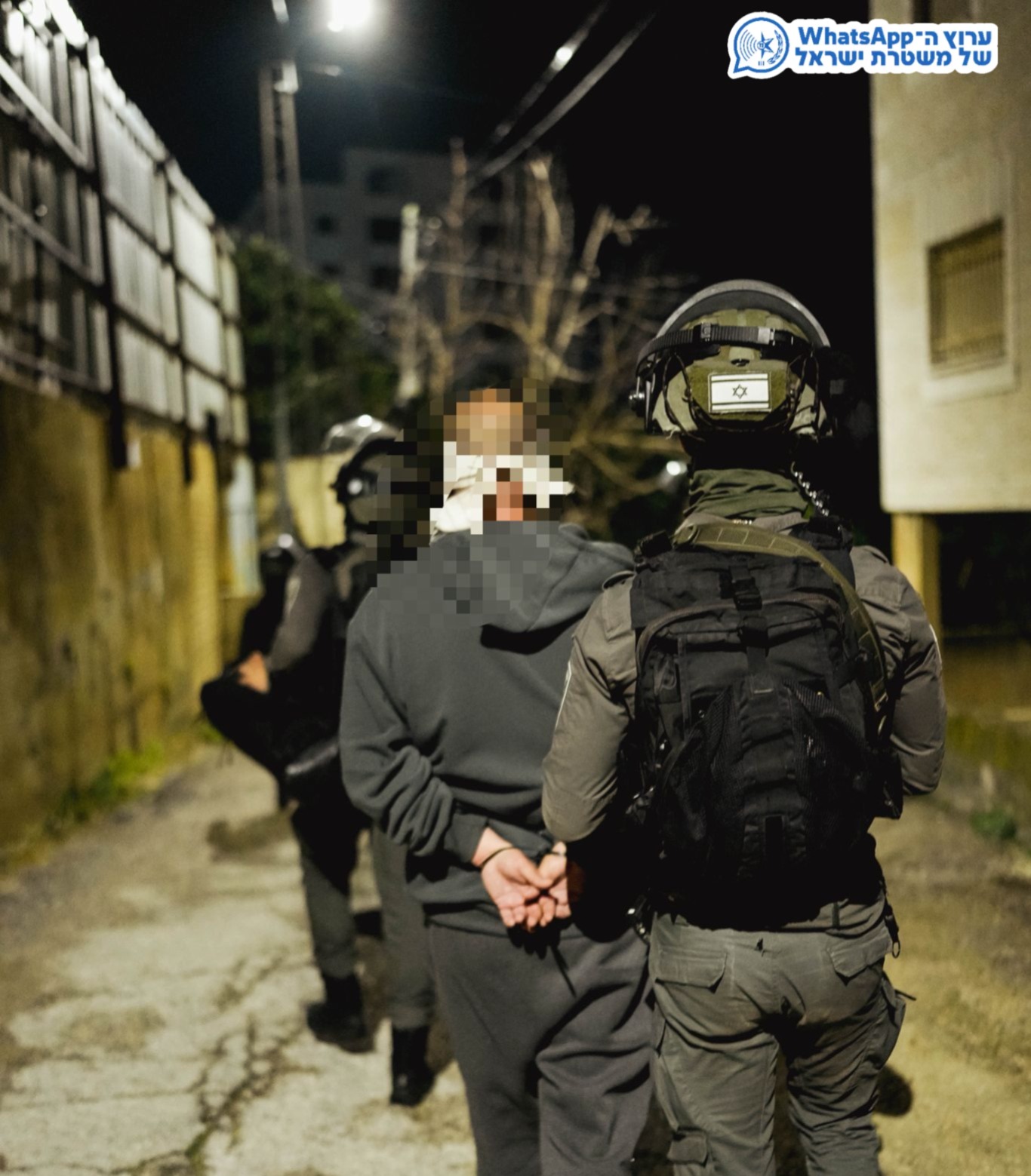 מערכת "אחלה ניוז" עם הדיווח הבא צילום: דוברות המשטרה