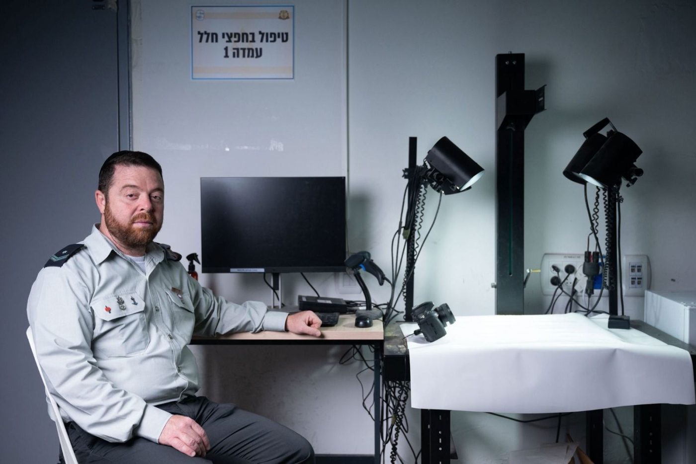 מערכת "אחלה ניוז" עם הדיווח הבא צילום: דובר צה"ל