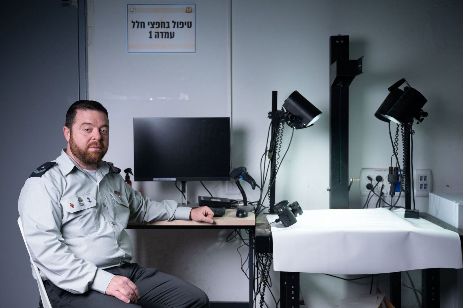 מערכת "אחלה ניוז" עם הדיווח הבא צילום: דובר צה"ל