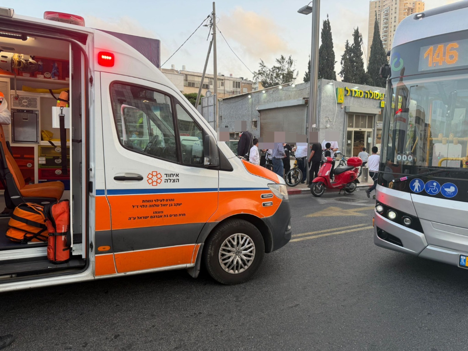 מערכת "אחלה ניוז" עם הדיווח הבא צילום: דוברות איחוד הצלה