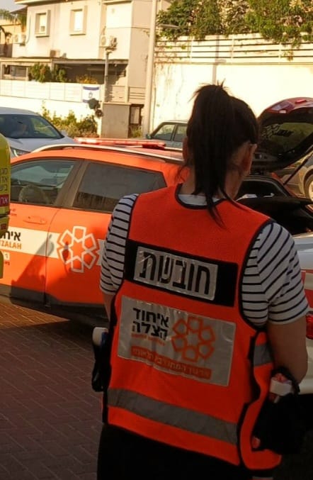 מערכת "אחלה ניוז" עם הדיווח הבא צילום: דוברות איחוד הצלה