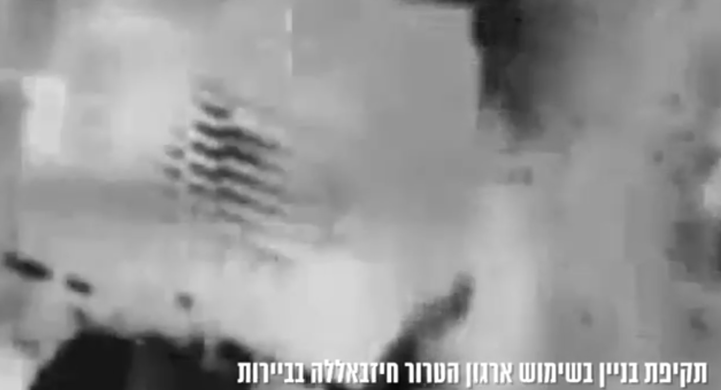 מערכת "אחלה ניוז" עם הדיווח הבא צילום: דובר צה"ל