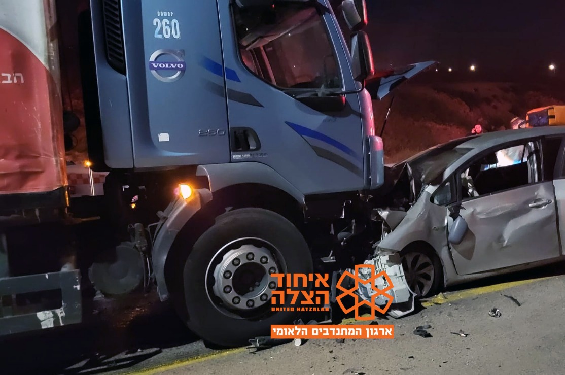 מערכת "אחלה ניוז" עם הדיווח הבא צילום: דוברות איחוד הצלה