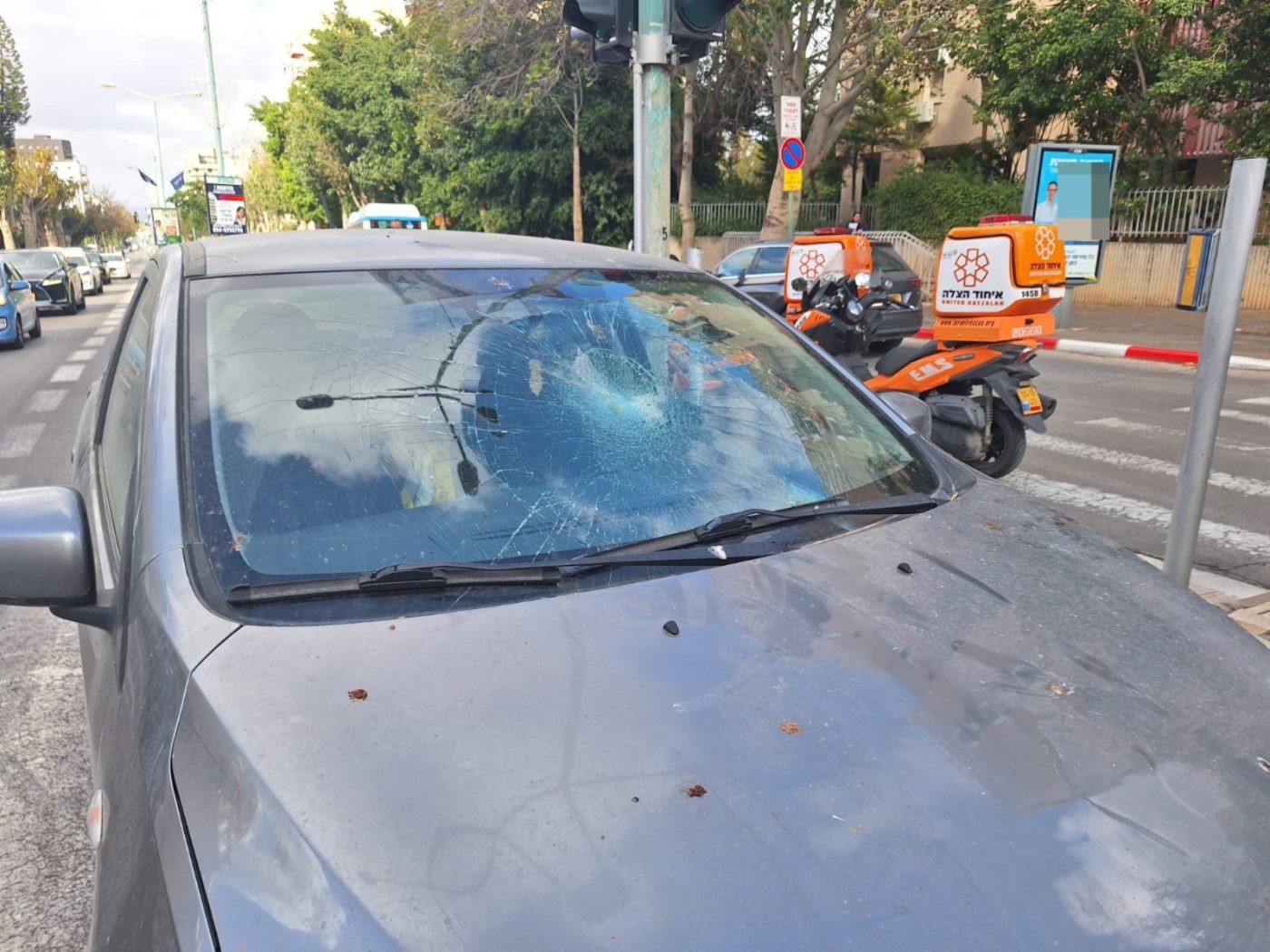 מערכת "אחלה ניוז" עם הדיווח הבא צילום: דוברות איחוד הצלה