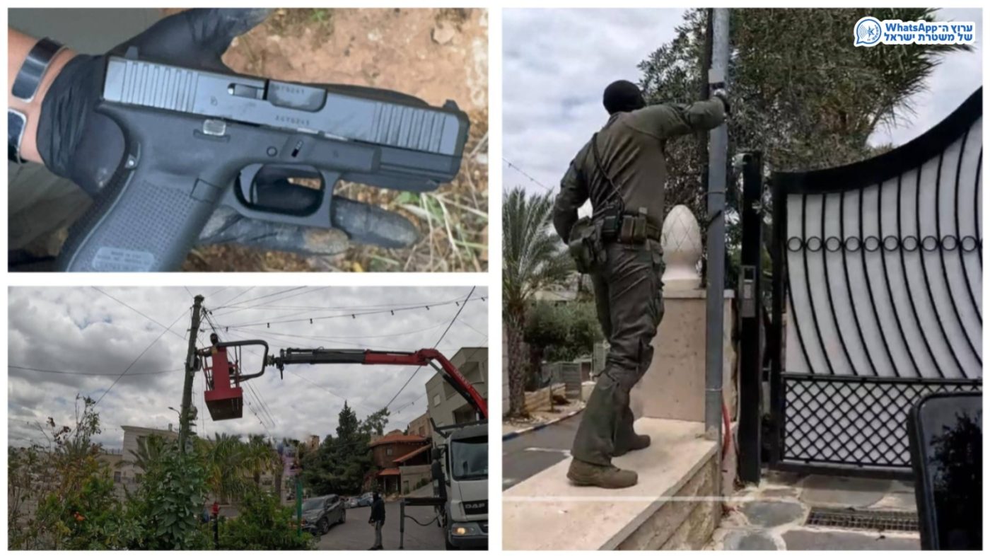 מערכת "אחלה ניוז" עם הדיווח הבא צילום: דוברות המשטרה