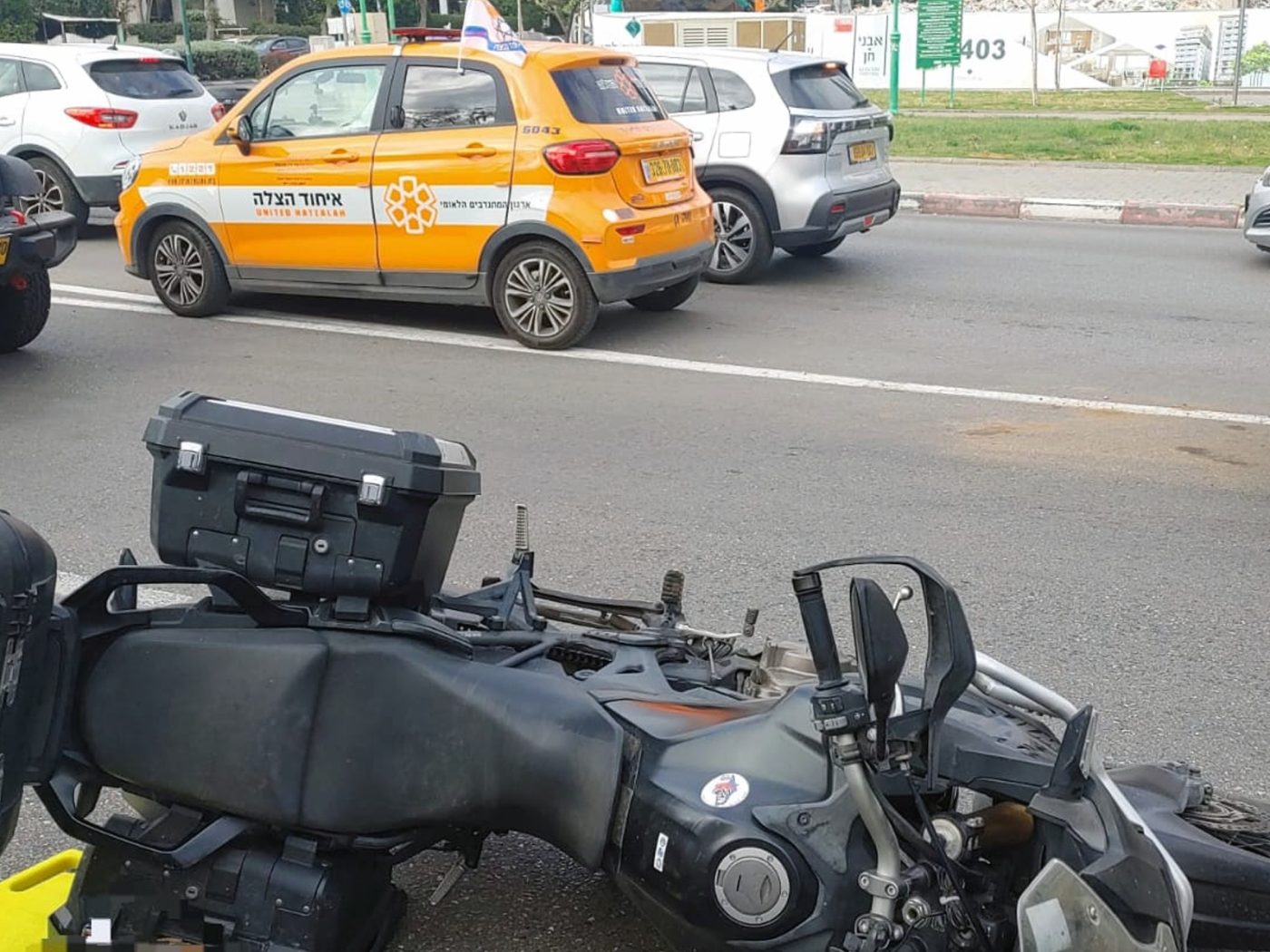 מערכת "אחלה ניוז" עם הדיווח הבא צילום: דוברות איחוד הצלה
