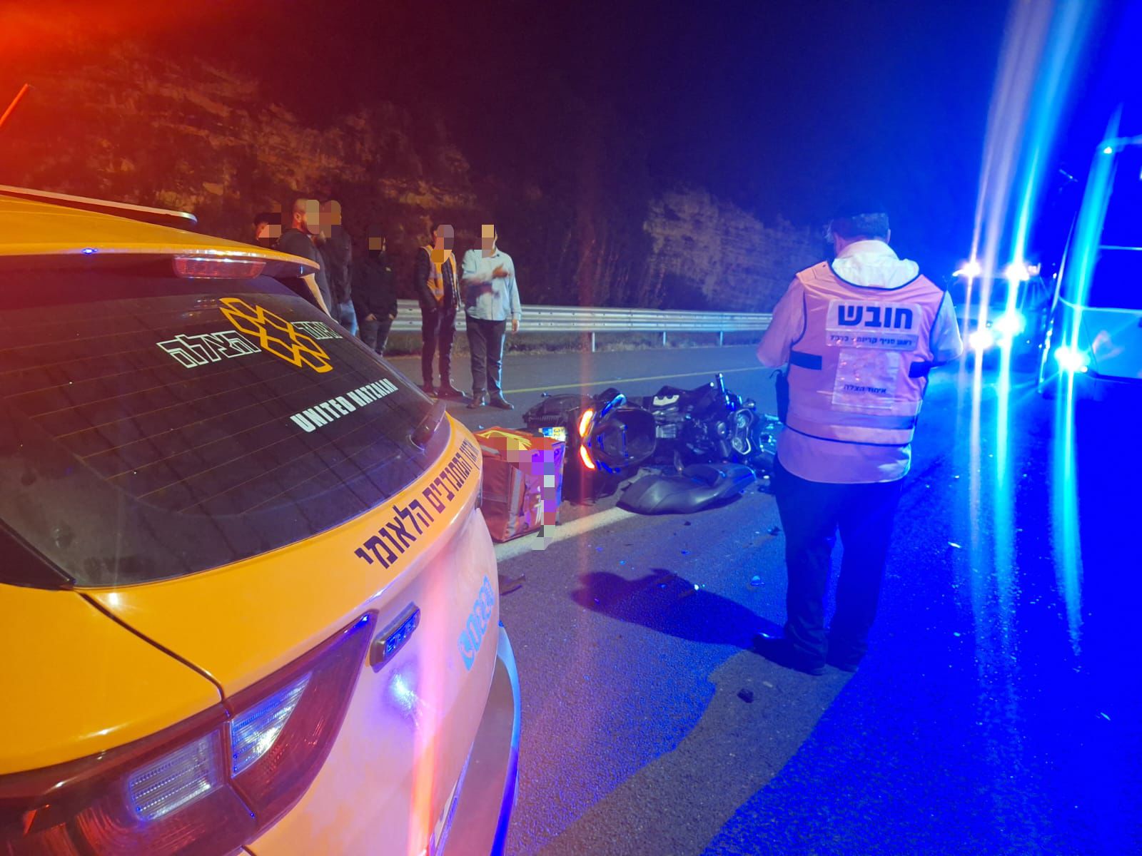 מערכת "אחלה ניוז" עם הדיווח הבא צילום: דוברות איחוד הצלה