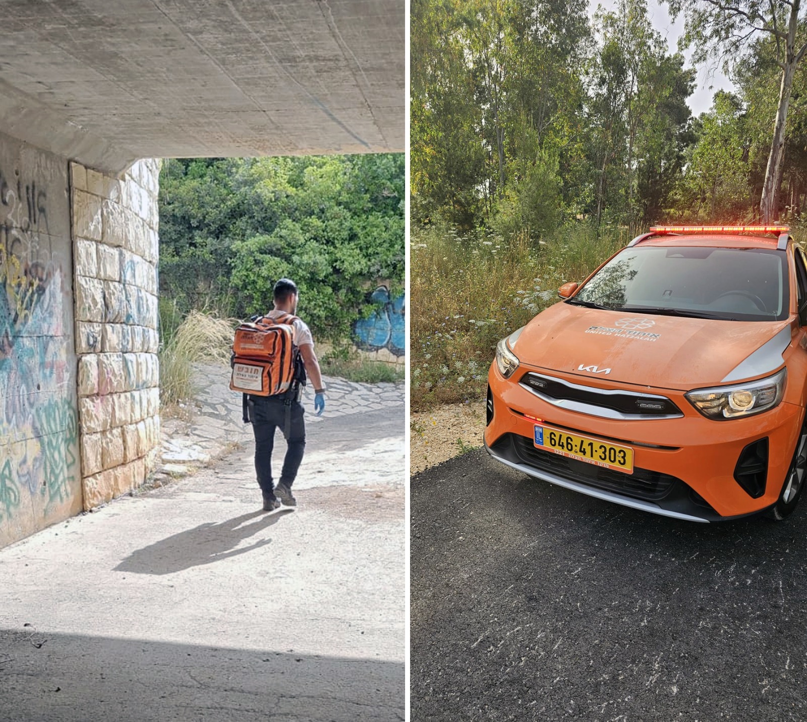 מערכת "אחלה ניוז" עם הדיווח הבא צילום: דוברות איחוד הצלה