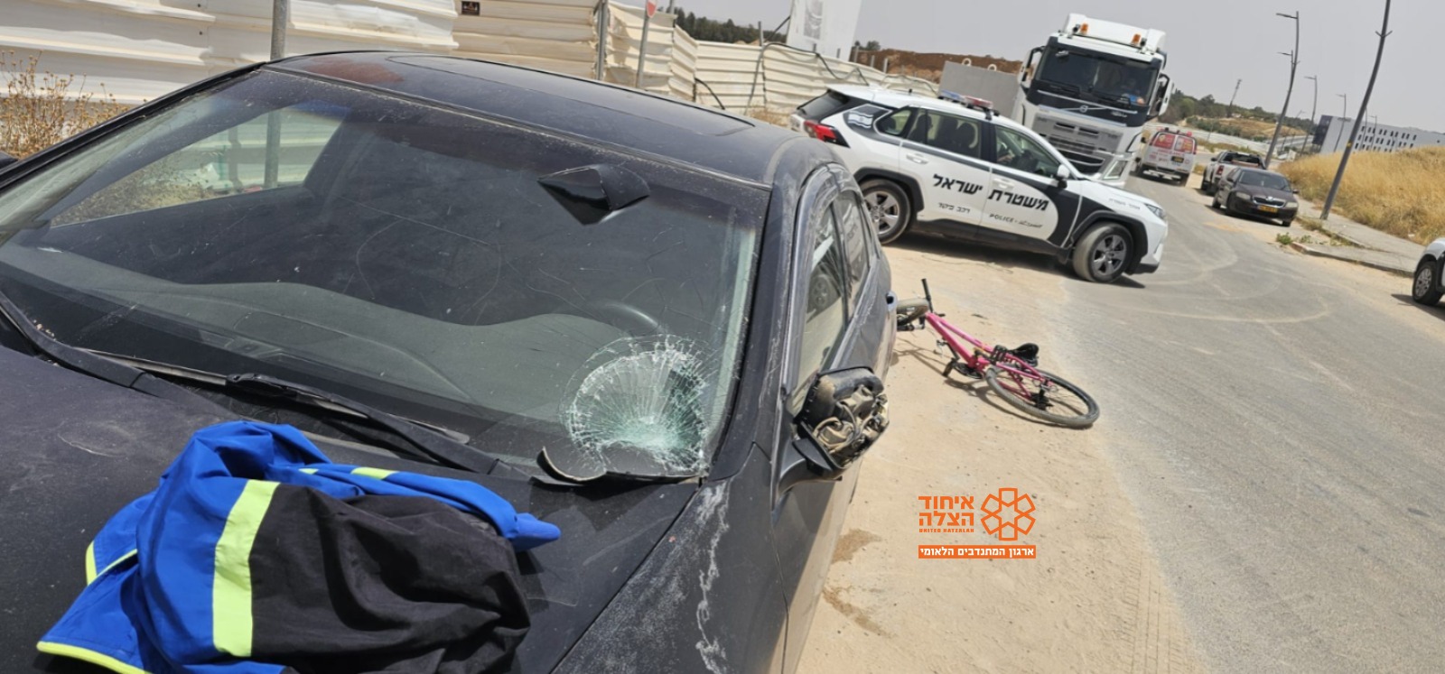 מערכת "אחלה ניוז" עם הדיווח הבא צילום: דוברות איחוד הצלה