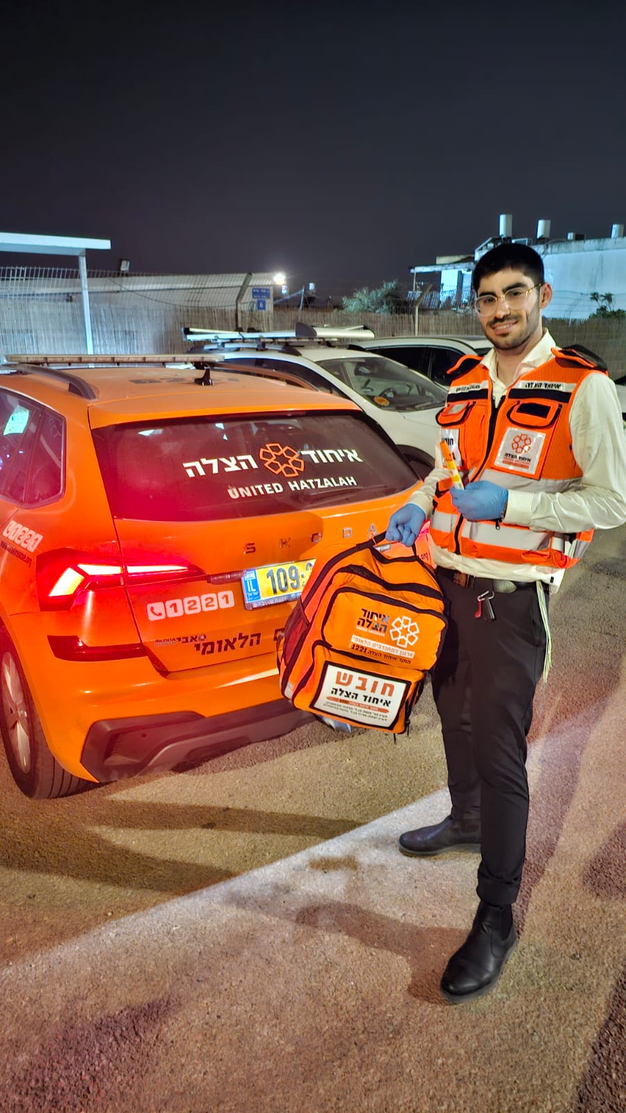 מערכת "אחלה ניוז" עם הדיווח הבא צילום: דוברות איחוד הצלה