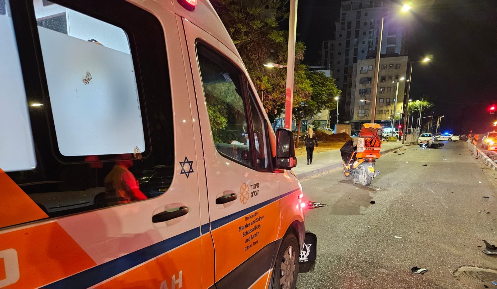 מערכת "אחלה ניוז" עם הדיווח הבא צילום: דוברות איחוד הצלה