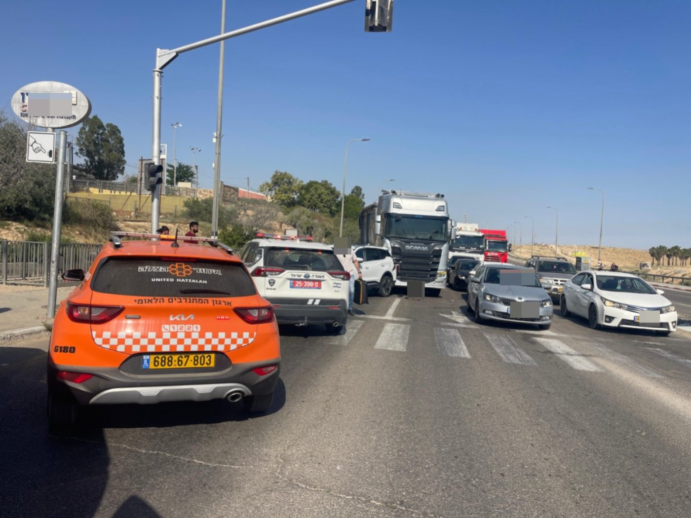 מערכת "אחלה ניוז" עם הדיווח הבא צילום: דוברות איחוד הצלה