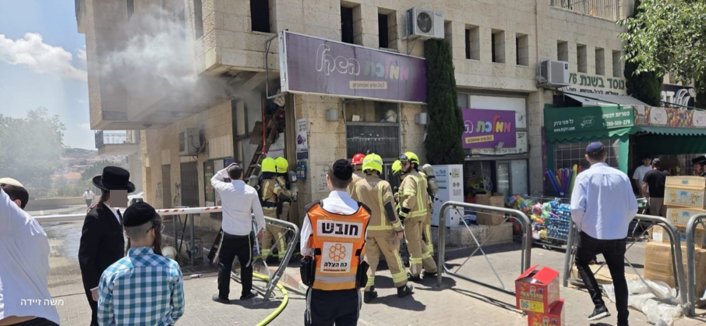 מערכת "אחלה ניוז" עם הדיווח הבא צילום: דוברות איחוד הצלה