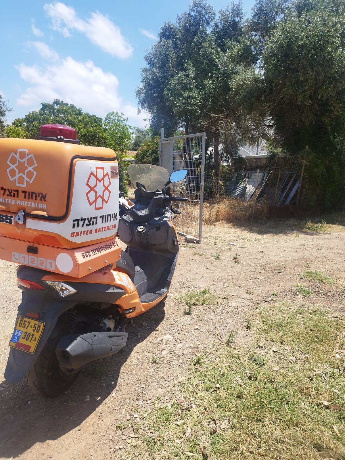 מערכת "אחלה ניוז" עם הדיווח הבא צילום: דוברות איחוד הצלה