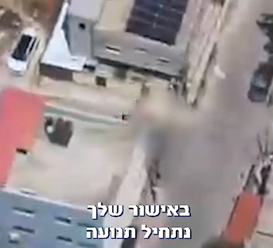 מערכת "אחלה ניוז" עם הדיווח הבא צילום: דוברות איחוד הצלה