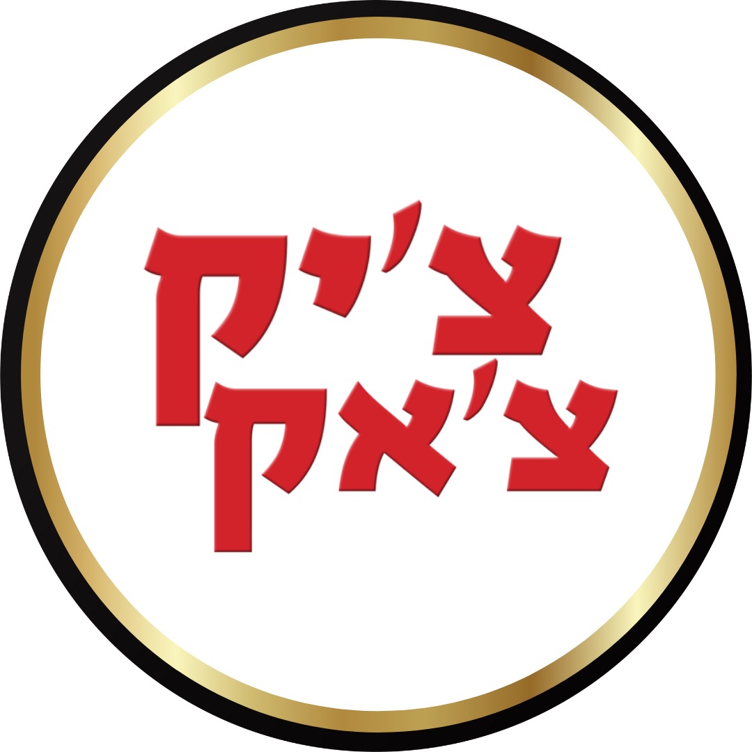 ציק צאק צילום אירועים