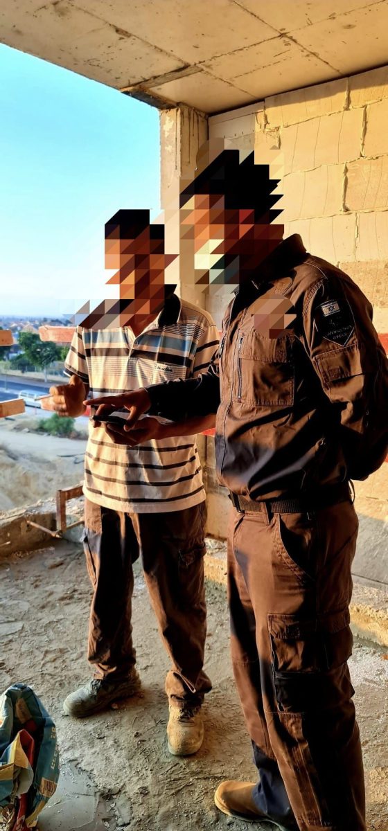 מערכת "אחלה ניוז" עם הדיווח הבא צילום: רשות האוכלוסין וההגירה