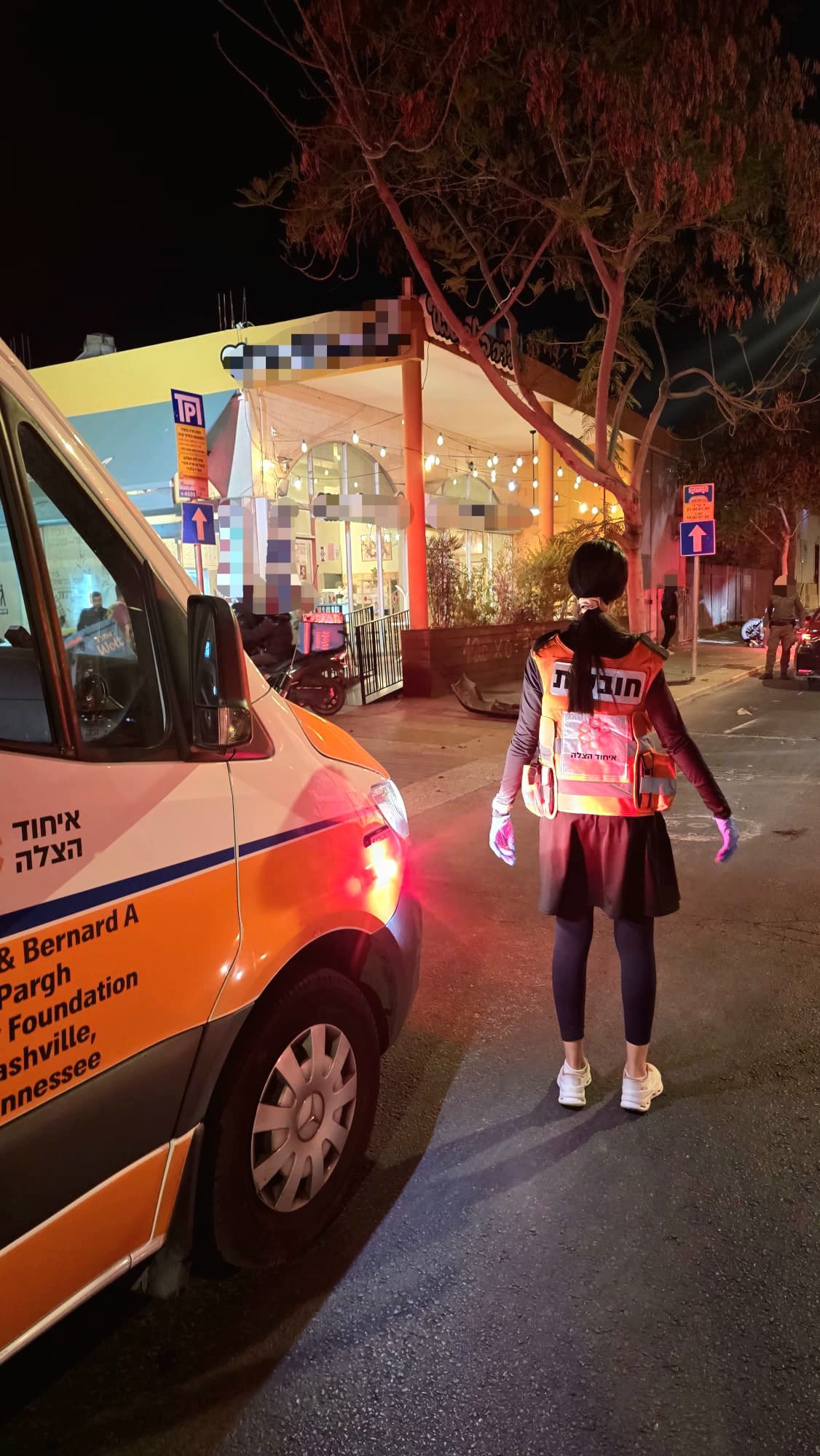 מערכת "אחלה ניוז" עם הדיווח הבא צילום: דוברות איחוד הצלה