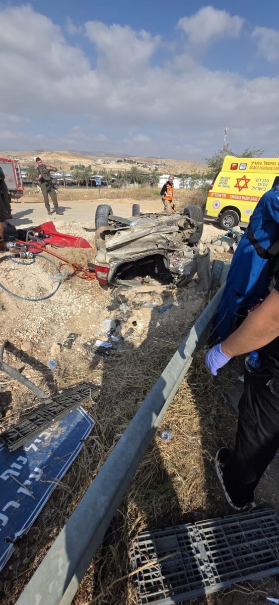 מערכת "אחלה ניוז" עם הדיווח הבא צילום: דוברות איחוד הצלה