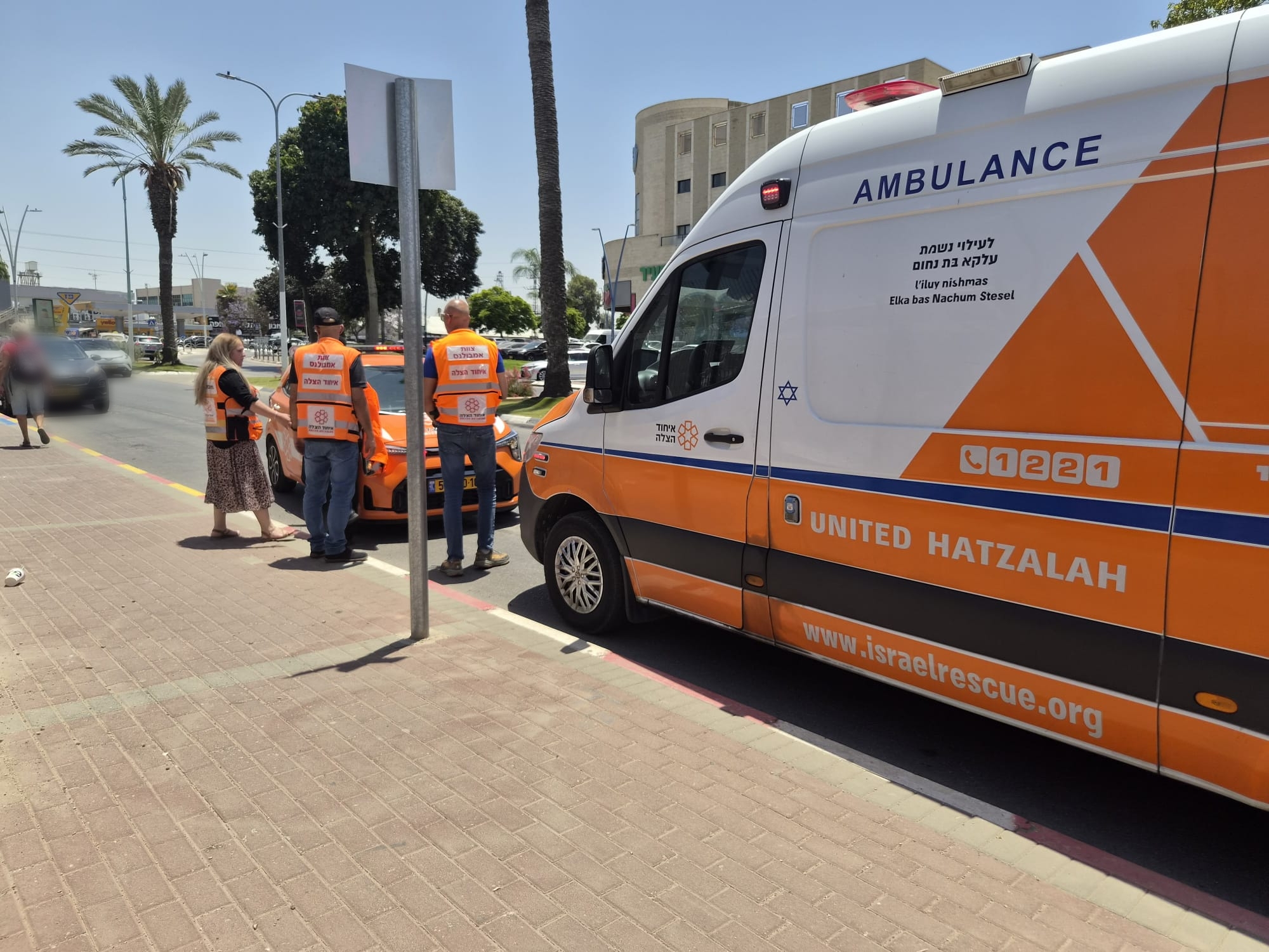 מערכת "אחלה ניוז" עם הדיווח הבא צילום: דוברות איחוד הצלה