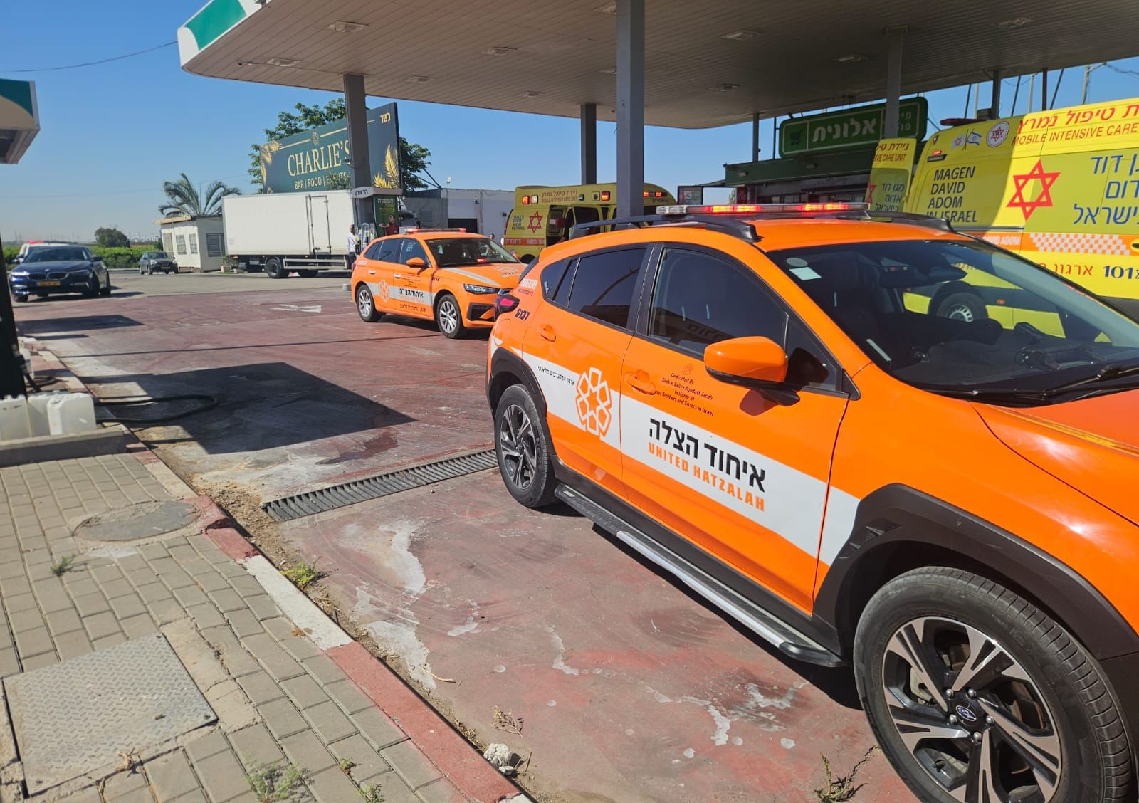 מערכת "אחלה ניוז" עם הדיווח הבא צילום: דוברות איחוד הצלה