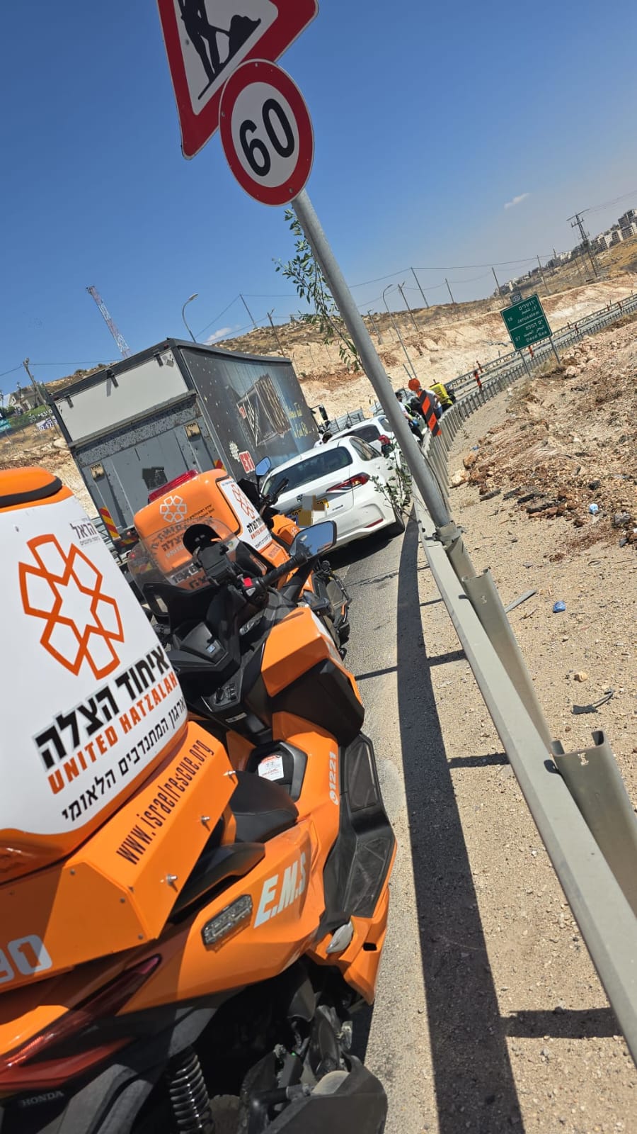 מערכת "אחלה ניוז" עם הדיווח הבא צילום: דוברות איחוד הצלה